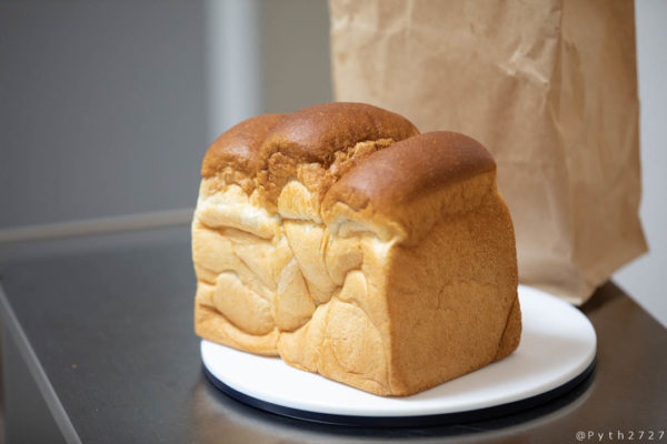 曽爾の米粉パン